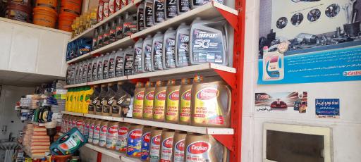 عکس تعویض روغن بابا اکبر