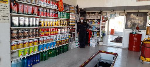 عکس تعویض روغن بابا اکبر