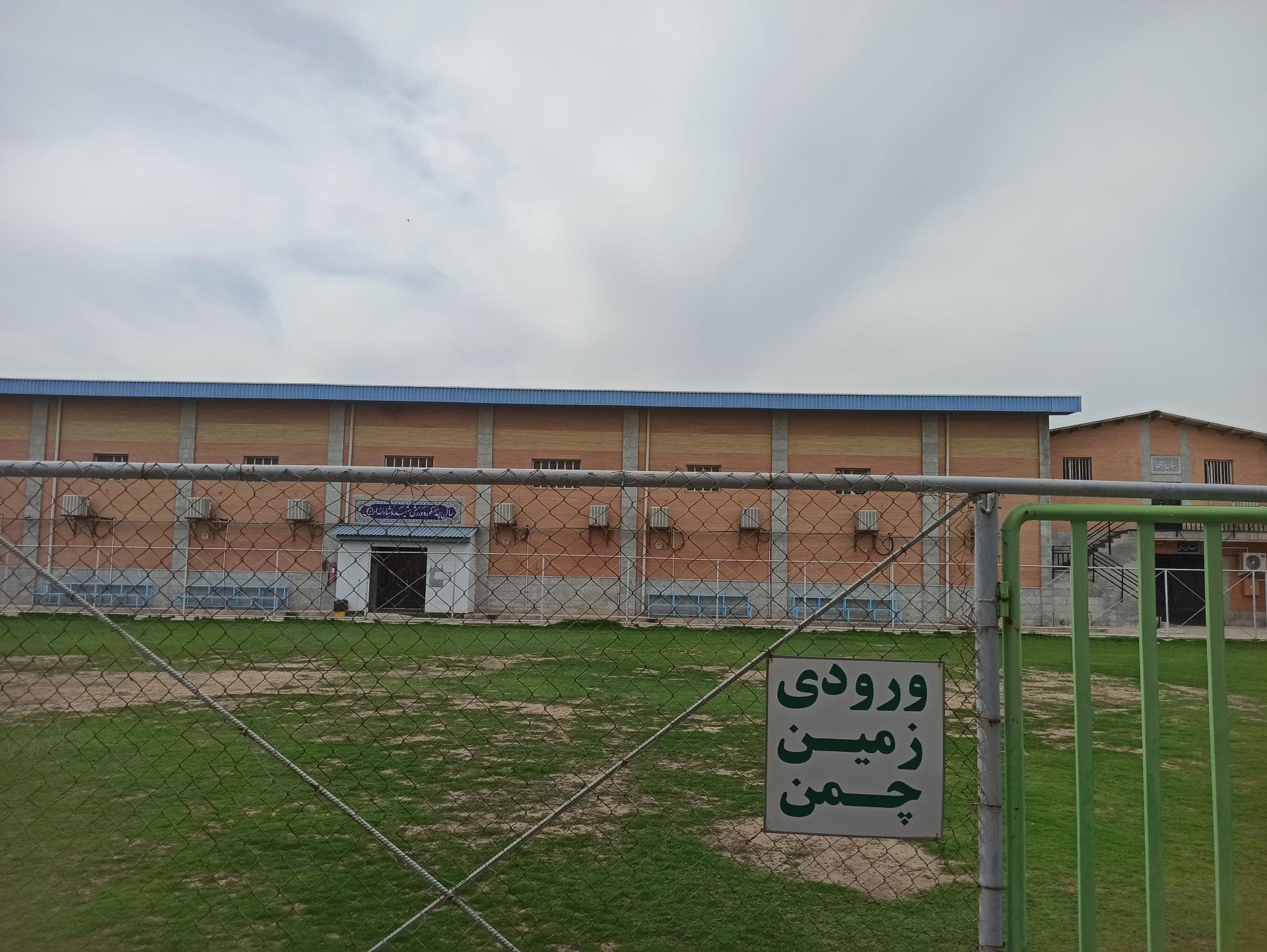 عکس مجموعه ورزشی شهید ابراهیمی استخر ارشا