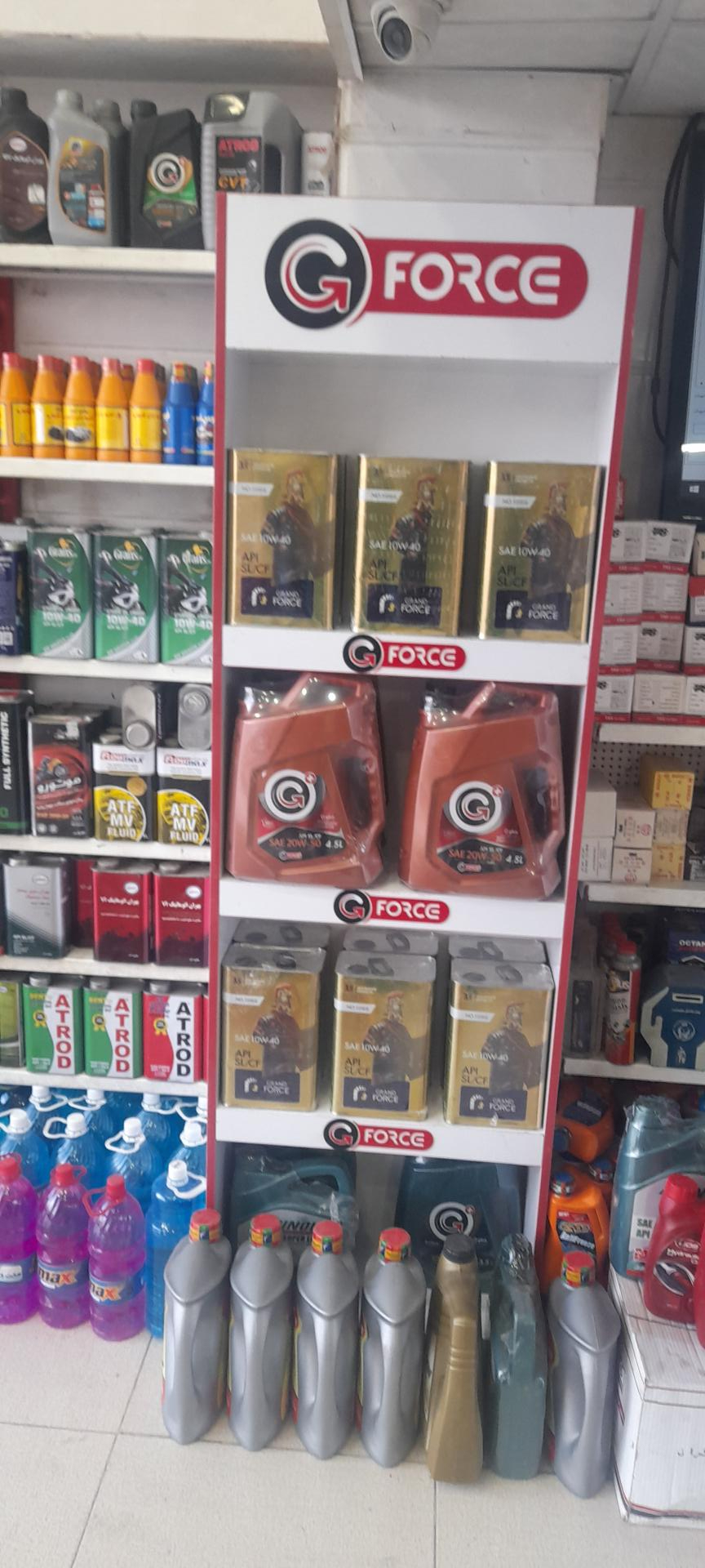 عکس تعویض روغن بابا اکبر