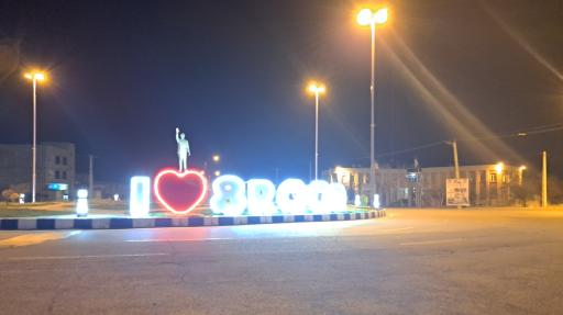 عکس هشترود (آذران)