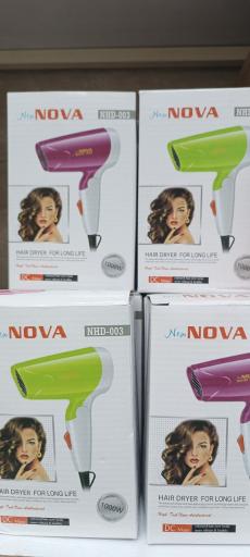 عکس پخش هیراد