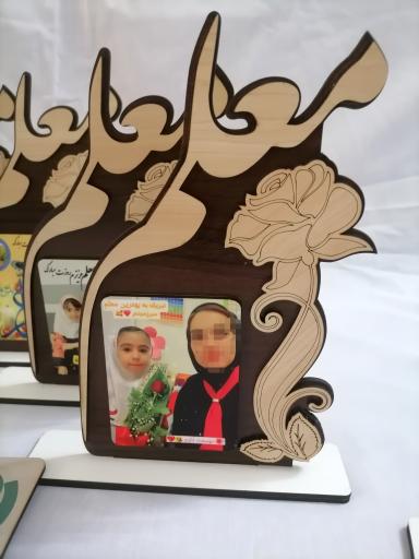 عکس چاپ رها