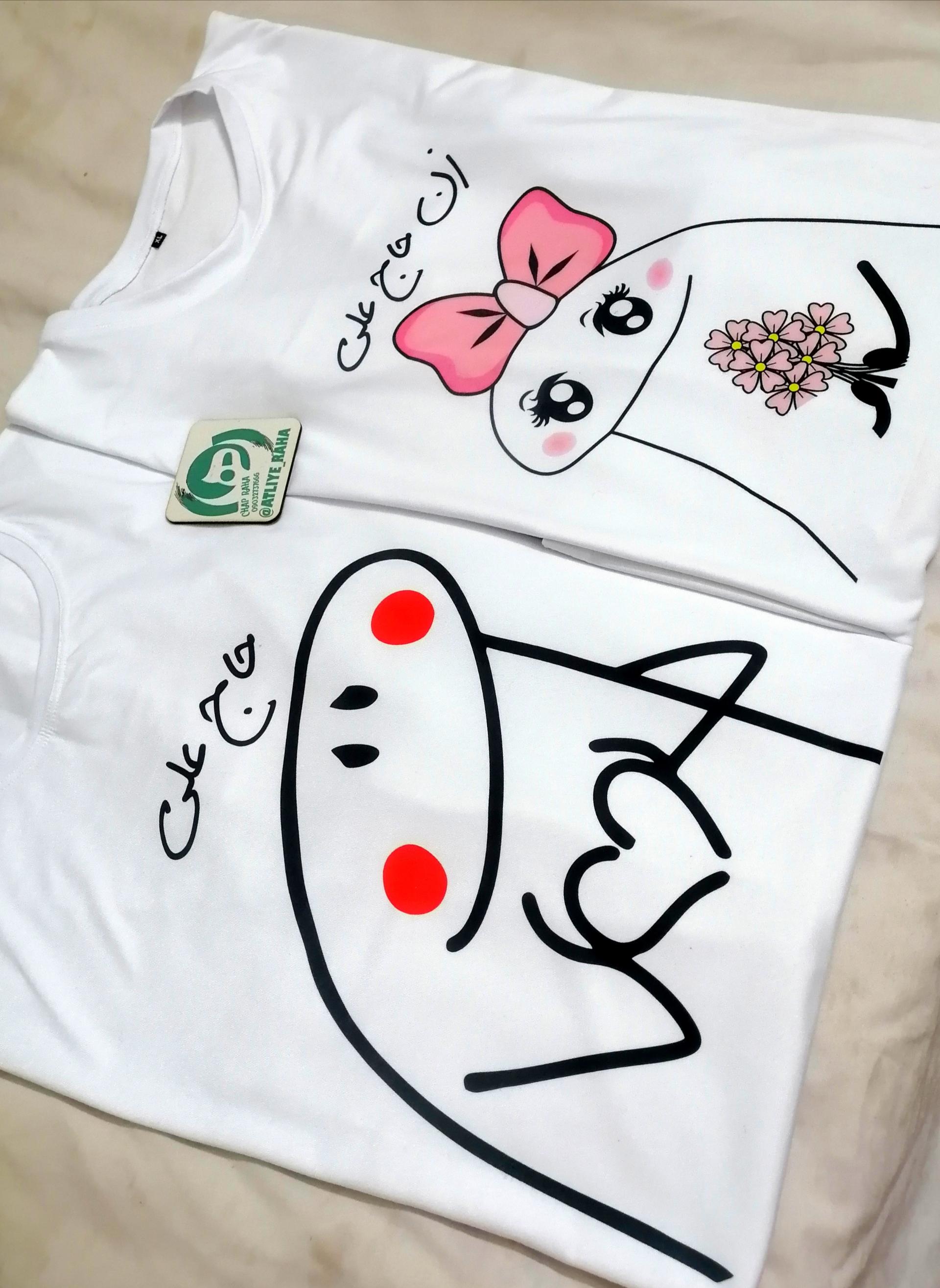 عکس چاپ رها