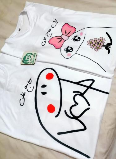 عکس چاپ رها