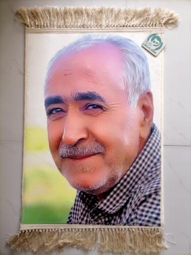 عکس چاپ رها