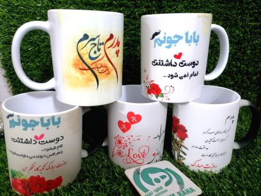 عکس چاپ رها