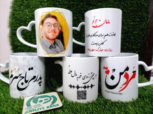 عکس چاپ رها