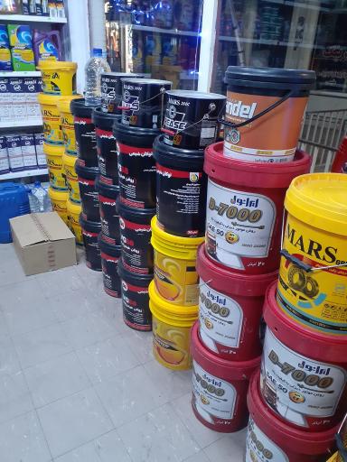 فروشگاه روغن اسماعیلی 