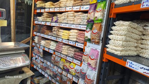 عکس قنادی بهاری