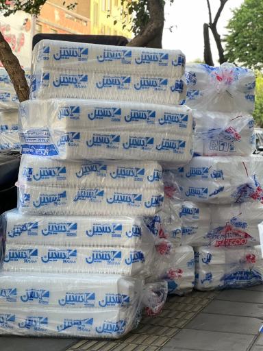 عکس آرتا پلاستیک