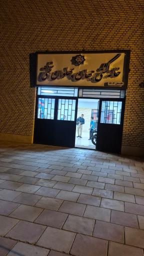 خانه کشتی جهان پهلوان تختی