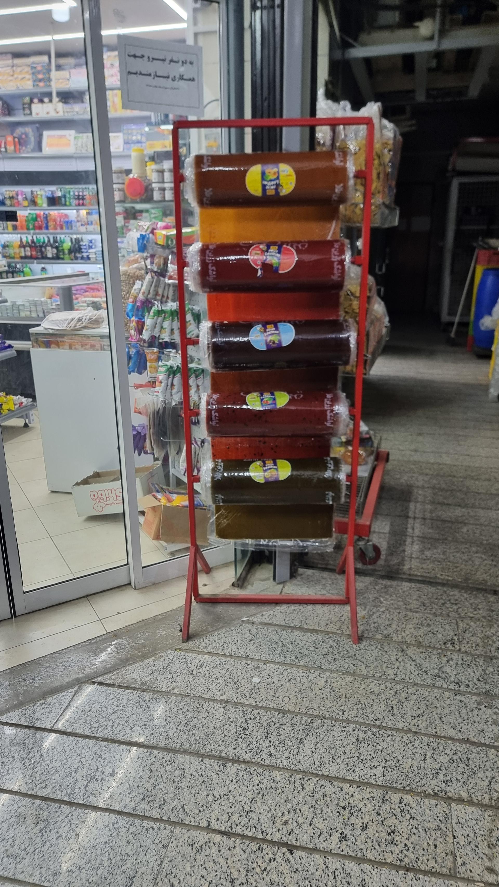 عکس لبنیات دهکده