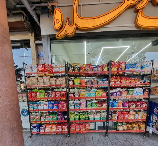 عکس لبنیات دهکده