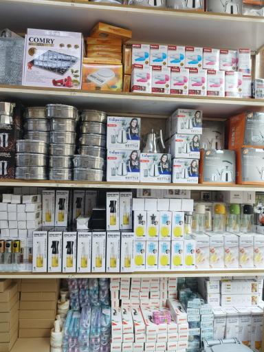 عکس پخش هیراد