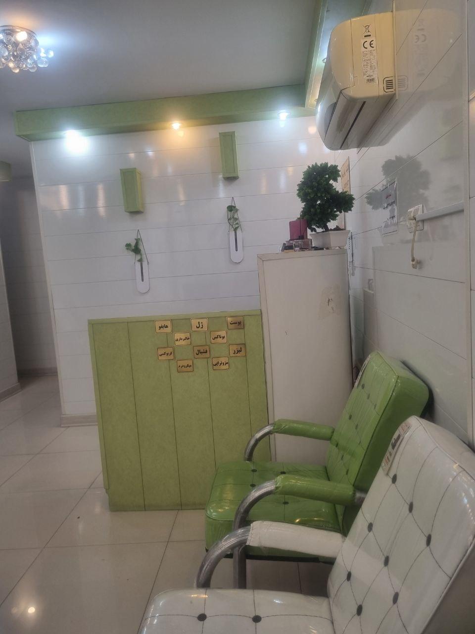 عکس کلینیک زیبایی نهال پیروزی