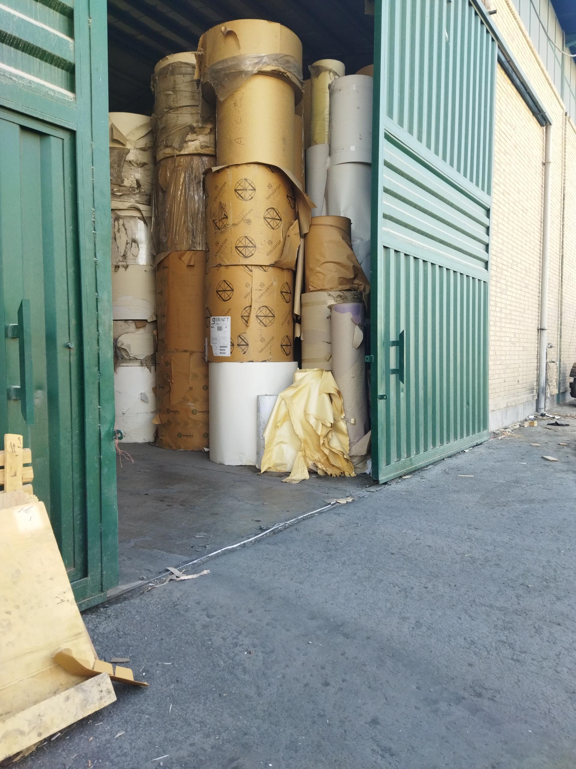 عکس انبار حکمت نوین