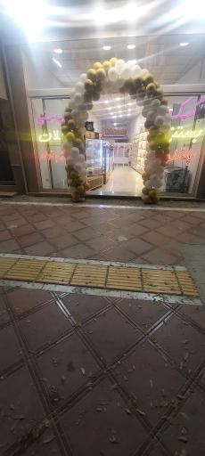 عکس شیرینی ماه عسل