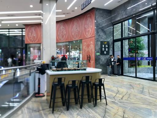 عکس مجتمع تجاری زیما مال