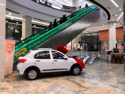 عکس مجتمع تجاری زیما مال