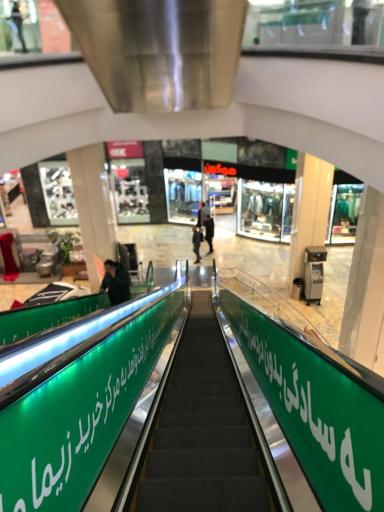 عکس مجتمع تجاری زیما مال