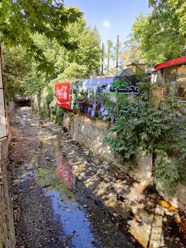 عکس رستوران آبشار جاغرق