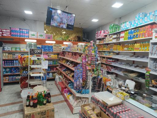 عکس فروشگاه های سراسری بیسی