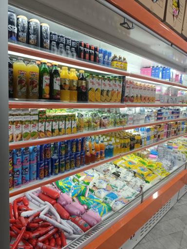 عکس فروشگاه سراسری بیسی _ هایپرمارکت سجادی