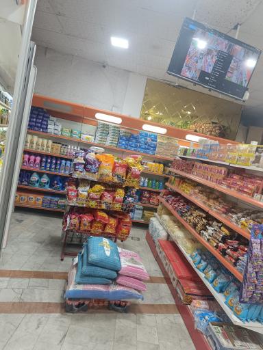 عکس فروشگاه های سراسری بیسی