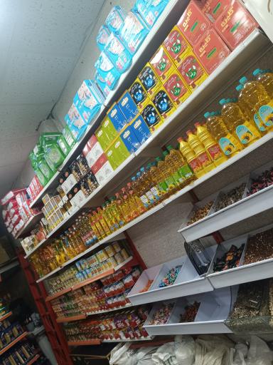 عکس فروشگاه های سراسری بیسی