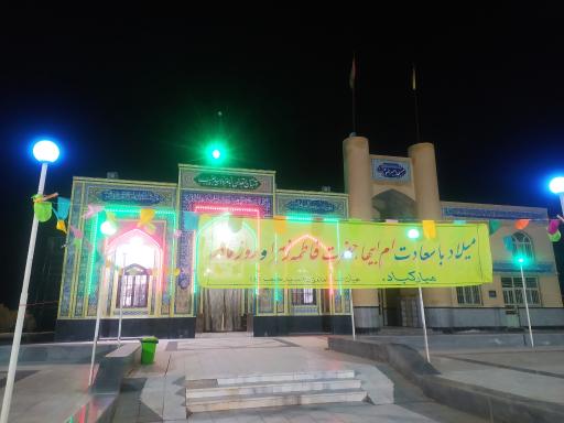 عکس امامزاده سلطان سید حبیب