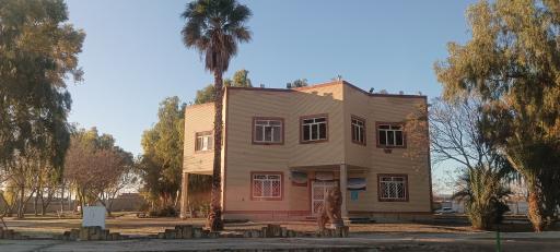 عکس پارک قورباغه