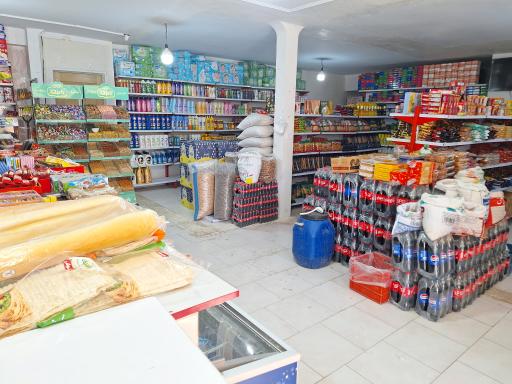 عکس فروشگاه مواد غذایی