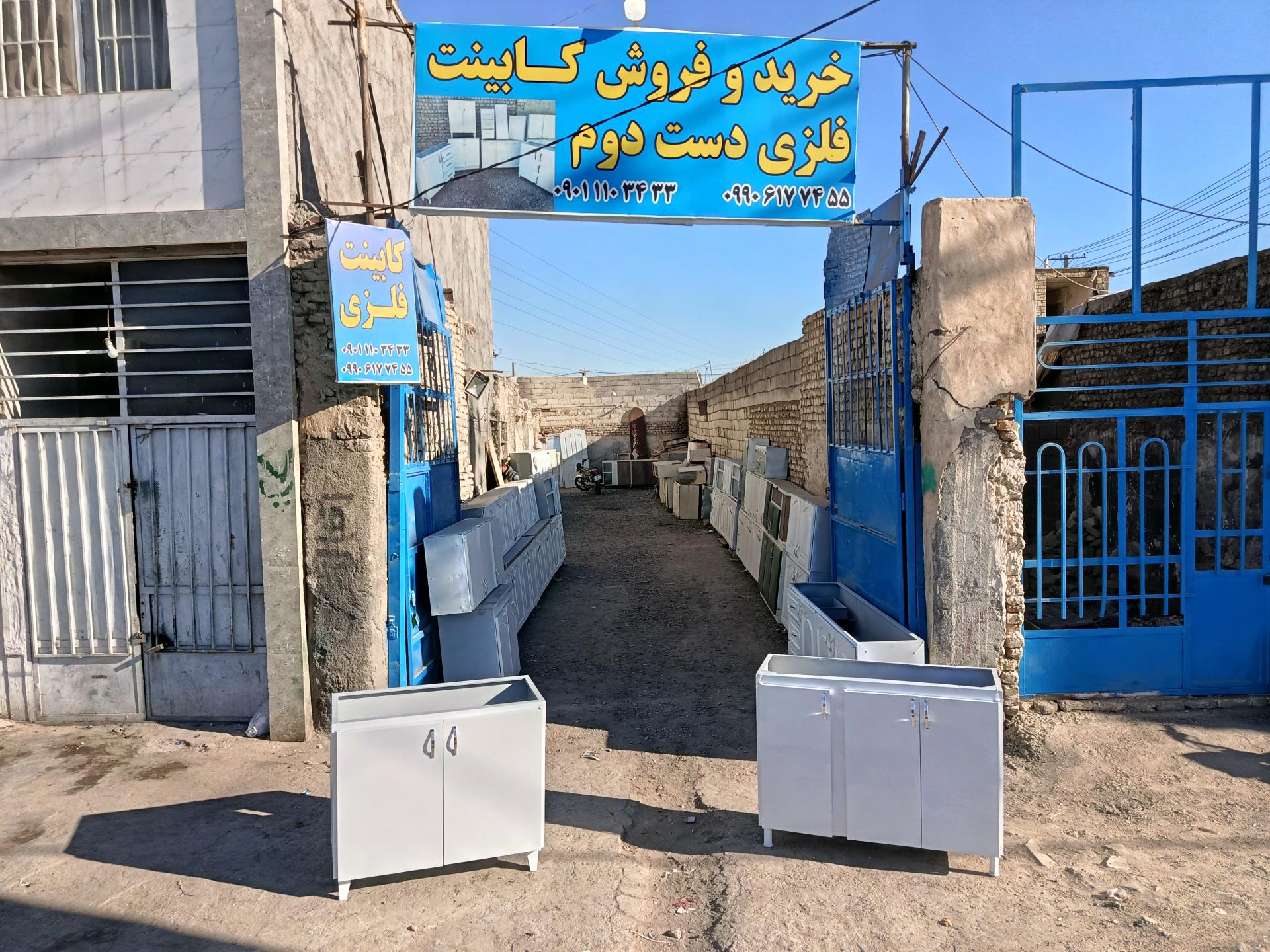 عکس کابینت فلزی دست دوم 