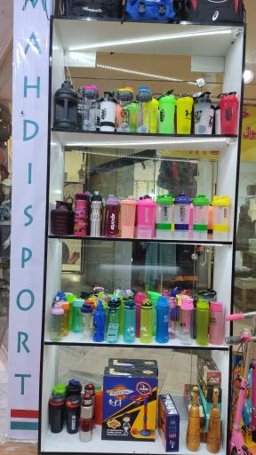 عکس فروشگاه ورزشی مهدی