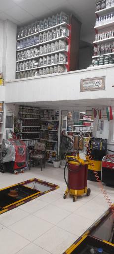 عکس تعویض روغن بابا اکبر