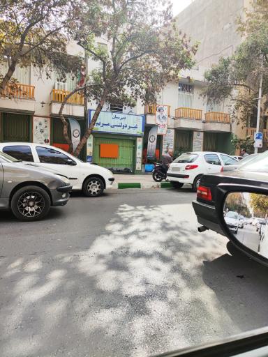 عکس دبیرستان مریم
