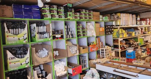 عکس فروشگاه ابزار و یراق کیهان