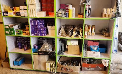 عکس فروشگاه ابزار و یراق کیهان