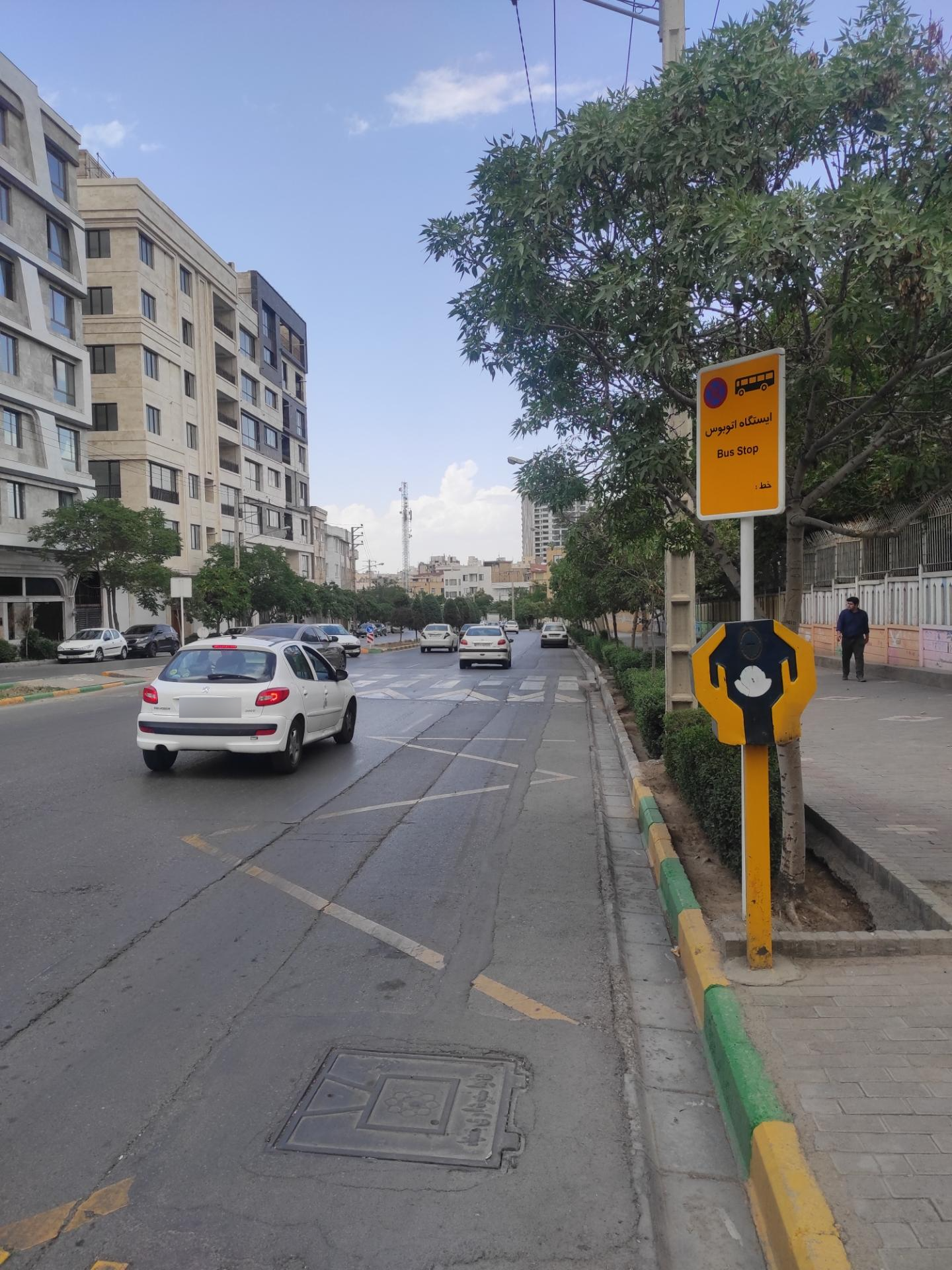 عکس  شهید صارمی 14