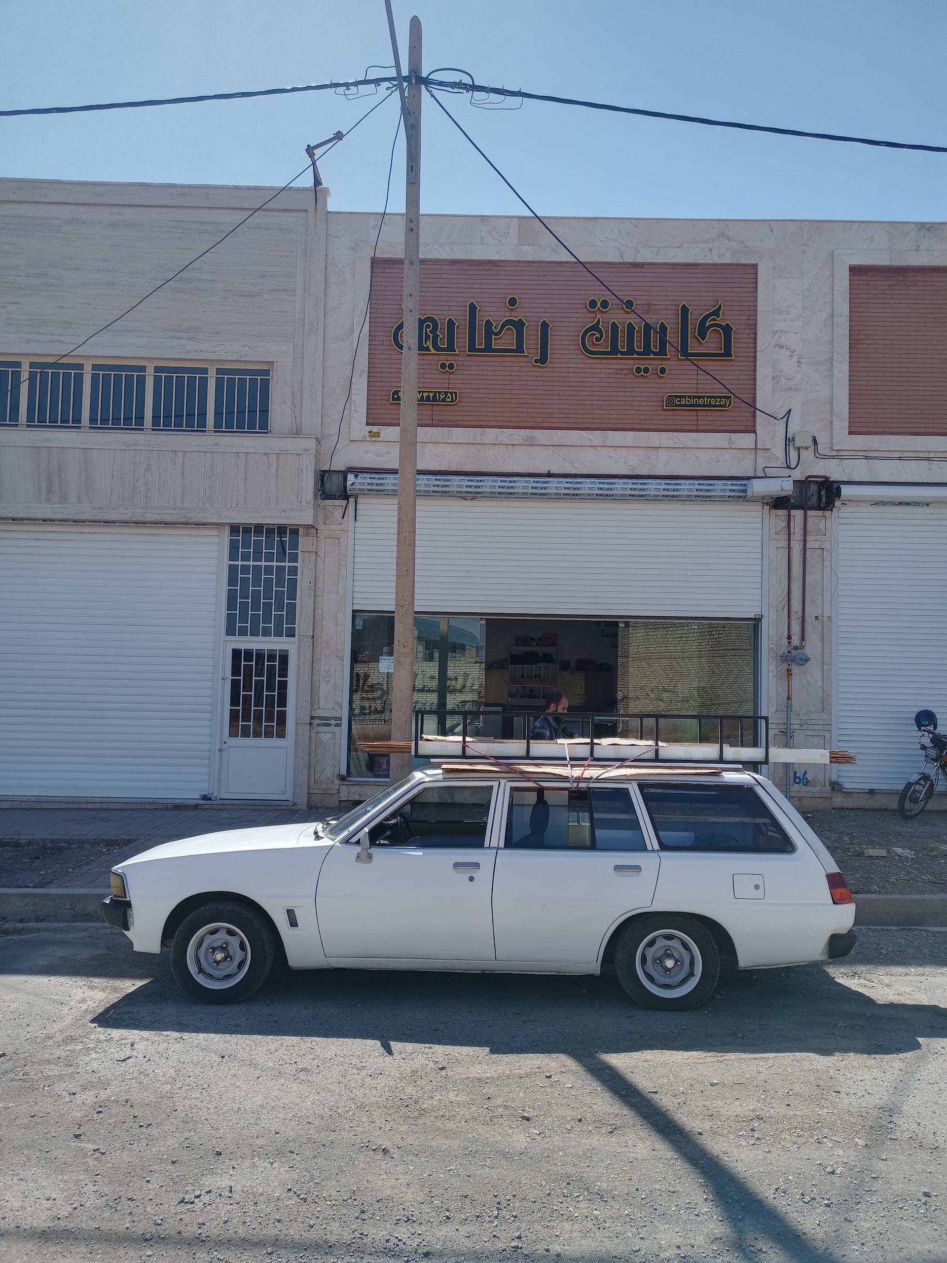 عکس کابینت رضایی 