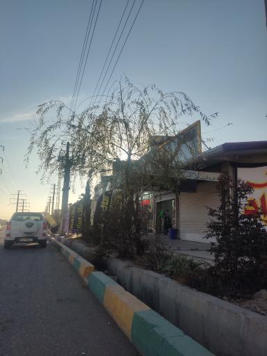 عکس املاک هیراد