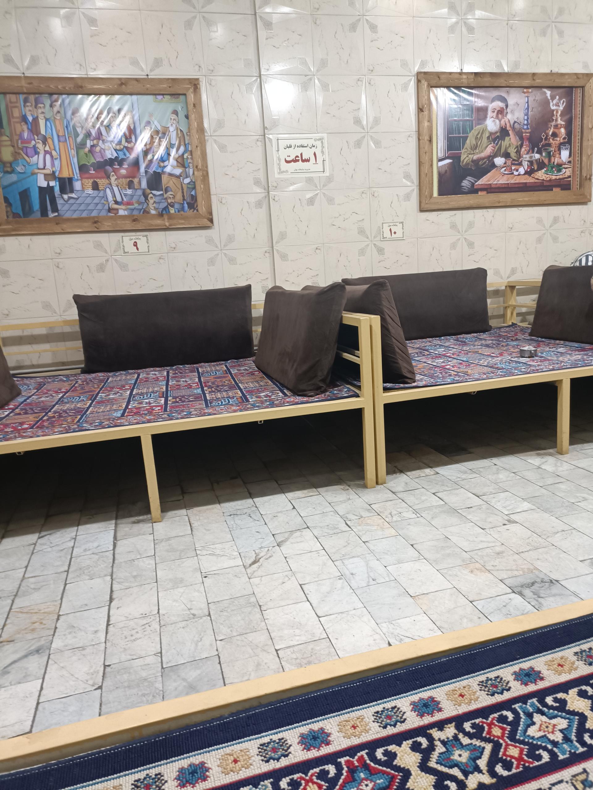 عکس چایخانه جوان