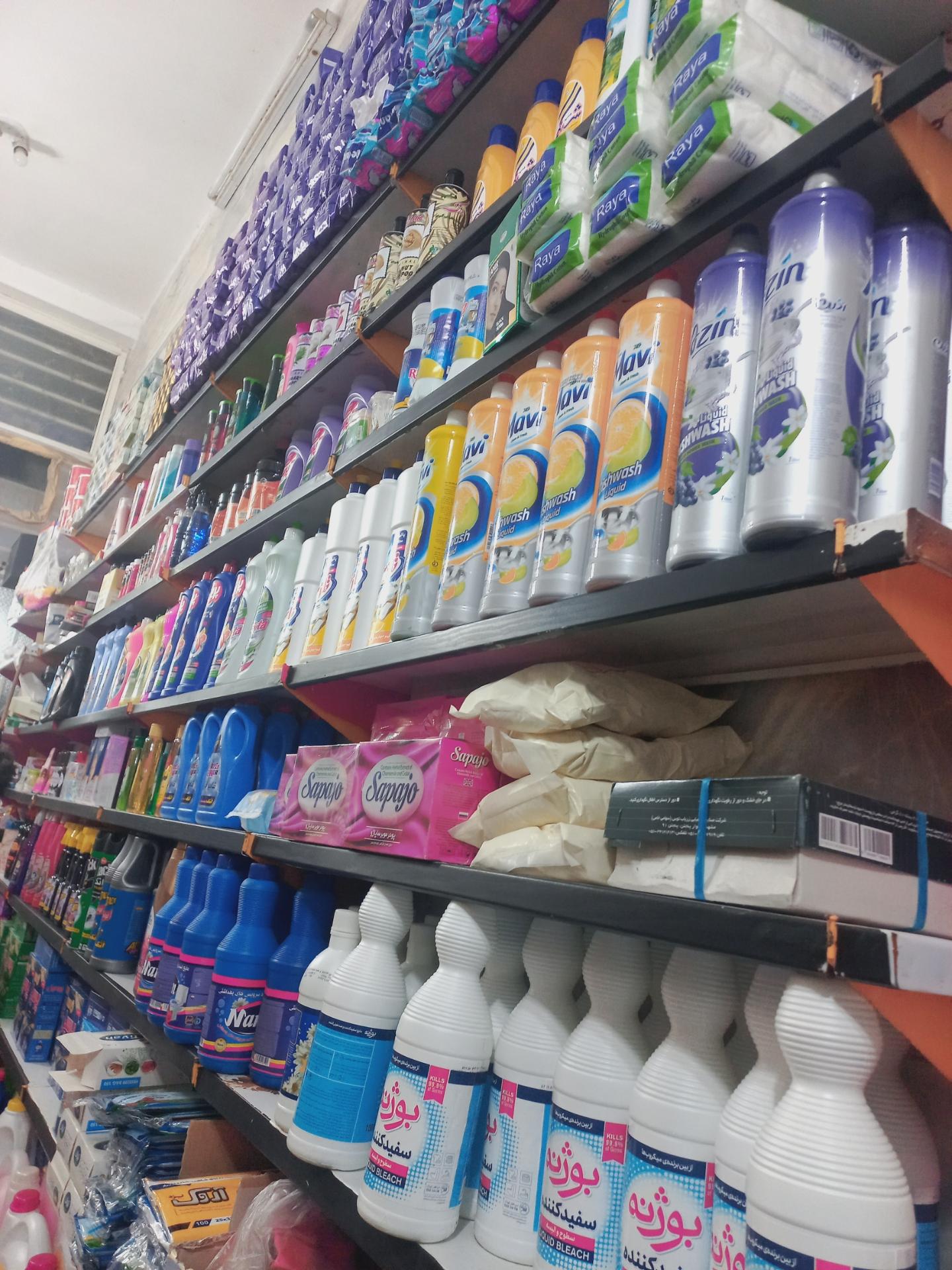 عکس سوپر مارکت قاسم زاده