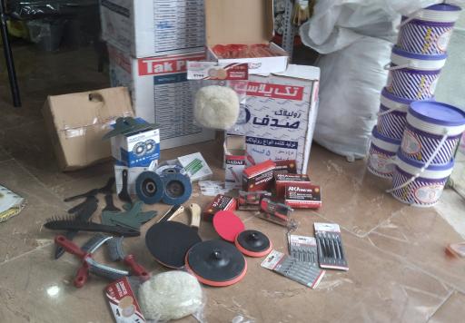 عکس ابزار یراق رانکوه