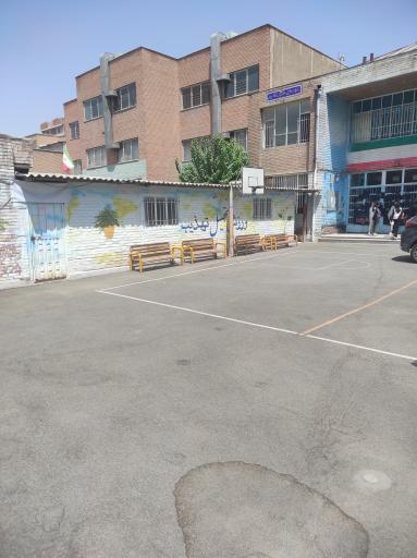 دبیرستان دخترانه بهار آزادی