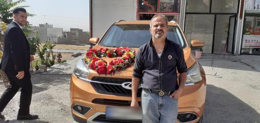 عکس گلفروشی باران