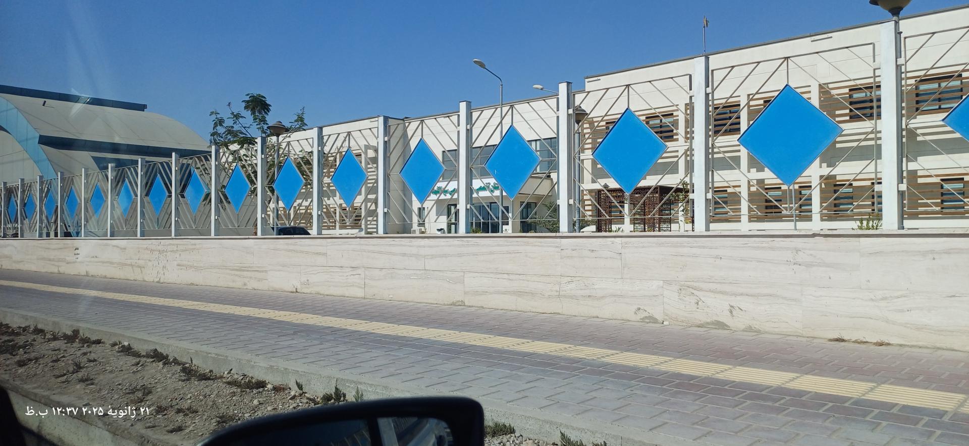 عکس بیمارستان سید الشهدا، ارتش