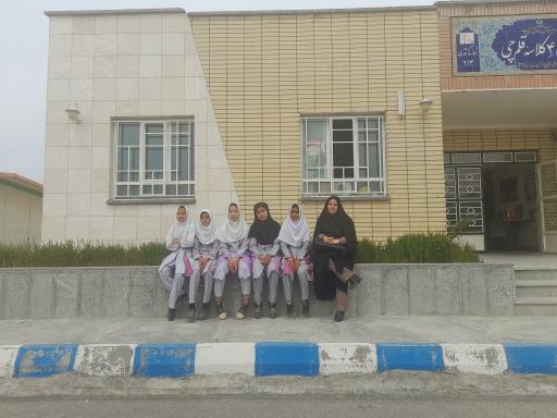 عکس دبستان قلم چی 