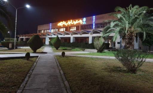 عکس بیمارستان خاتم الانبیاء تامین اجتماعی